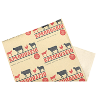 ΦΥΛΛΑ ΠΕΡΙΤΥΛΙΓΜΑΤΟΣ ΚΡΕΟΠΩΛΕΙΟΥ