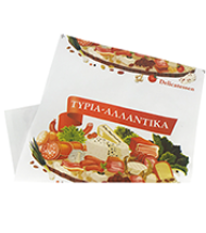 ΦΥΛΛΑ ΠΕΡΙΤΥΛΙΓΜΑΤΟΣ DELICATESSEN