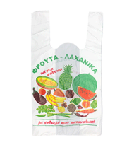 ΤΣΑΝΤΕΣ ΟΠΩΡΟΠΩΛΕΙΟΥ