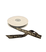 ΚΟΡΔΕΛΕΣ ΖΑΧΑΡΟΠΛΑΣΤΕΙΟΥ