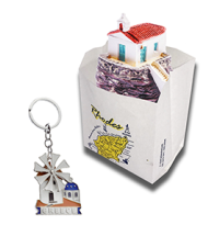 ΤΟΥΡΙΣΤΙΚΟ ΣΑΚΟΥΛΑΚΙ