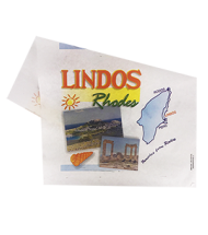 ΦΥΛΛΟ ΤΟΥΡΙΣΤΙΚΟ ΠΕΡΙΤΥΛΙΓΜΑΤΟΣ