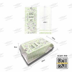 ΧΑΡΤΟΣΑΚΟΥΛΑ ΣΟΥΒΛΑΚΙ ΒΕΖΙΤΑΛ ΛΕΥΚΟ 10kg 162τμχ/kg 12x29x8cm