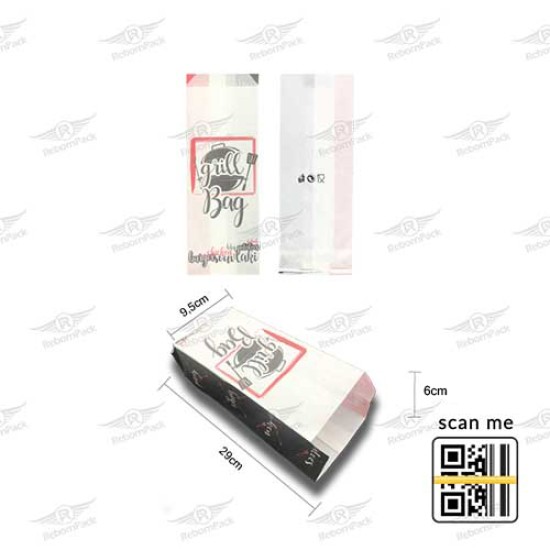 ΧΑΡΤΟΣΑΚΟΥΛΑ GRILL BAG ΒΕΖΙΤΑΛ ΛΕΥΚΟ 10kg 205τμχ/kg 9,5x29x6,5cm