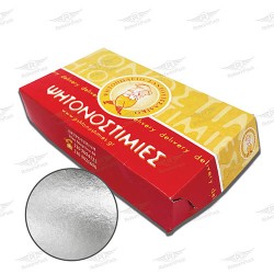 ΚΟΥΤΙ ΜΕΡΙΔΑ ΚΑΛΑΜΑΚΙ ΦΙΡΜΑ 25x13x4,5cm 10kg