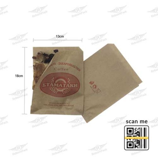 ΠΕΤΣΕΤΑΚΙ ΦΙΡΜΑ KRAFT ΚΑΦΕ 10kg 383τμχ/kg 13x18cm