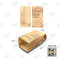 ΧΑΡΤΟΣΑΚΟΥΛΑ BREAD HOUSE KRAFT ΚΑΦΕ 10kg 110τμχ/kg 17x29x10,5cm