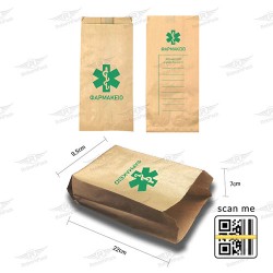 ΧΑΡΤΟΣΑΚΟΥΛΑ ΦΑΡΜΑΚΕΙΟ KRAFT ΚΑΦΕ 10kg 245τμχ/kg 9,5x22x7cm