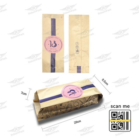 ΧΑΡΤΟΣΑΚΟΥΛΑ ΦΙΡΜΑ KRAFT ΚΑΦΕ 10kg 187τμχ/kg 9,5x29x7cm