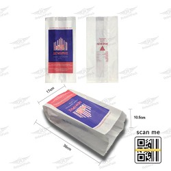 ΧΑΡΤΟΣΑΚΟΥΛΑ KRAFT ΛΕΥΚΗ ΦΙΡΜΑ 10kg 100τμχ/kg 17x36x8,5cm