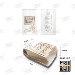 ΧΑΡΤΟΣΑΚΟΥΛΑ BREAD HOUSE KRAFT ΛΕΥΚΟ 10kg 81τμχ/kg 20x34x12,5cm