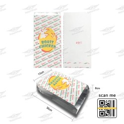 ROAST CHICKEN ΓΡΑΦΗΣ ΑΛΟΥΜΙΝΙΟΥ 10KG 17x36x8cm 50τμχ/kg