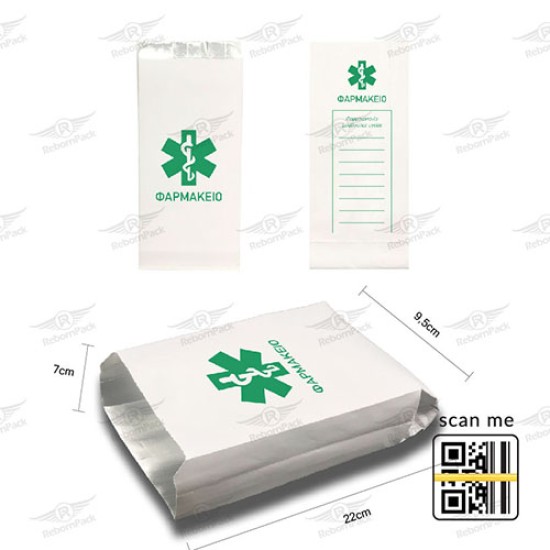 ΦΑΡΜΑΚΕΙΟ ΓΡΑΦΗΣ ΑΛΟΥΜΙΝΙΟΥ 10KG 9,5x22x7cm 120τμχ/kg