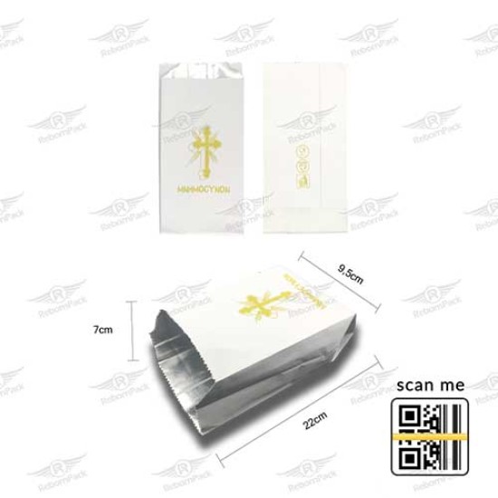 ΜΝΗΜΟΣΥΝΟ ΓΡΑΦΗΣ ΑΛΟΥΜΙΝΙΟΥ 10KG 9,5x22x7cm 120τμχ/kg