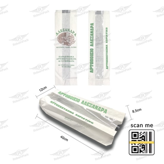 ΠΑΡΑΘΥΡΟ KRAFT ΛΕΥΚΟ ΦΙΡΜΑ 10kg 12x40x8,5cm 160τμχ/kg