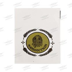 ΣΑΚΟΥΛΑΚΙΑ ΝΑΥΛΟΝ ΜΝΗΜΟΣΥΝΟ ΤΥΠΩΜΑ 15x20cm ΠΟΛΥΠΡΟΠΥΛΕΝΙΟ 1kg