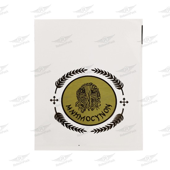 ΣΑΚΟΥΛΑΚΙΑ ΝΑΥΛΟΝ ΜΝΗΜΟΣΥΝΟ ΤΥΠΩΜΑ 15x20cm ΠΟΛΥΠΡΟΠΥΛΕΝΙΟ 1kg