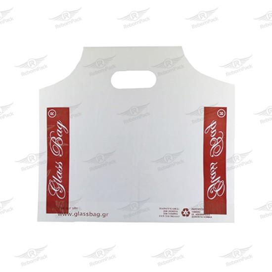 ΣΑΚΟΥΛΕΣ ΜΕΤΑΦΟΡΑΣ ΚΑΦΕ ΔΙΠΛΕΣ 100τμχ