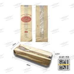 ΠΑΡΑΘΥΡΟ KRAFT ΚΑΦΕ ΦΙΡΜΑ 10kg 12x40x8,5cm 160τμχ/kg