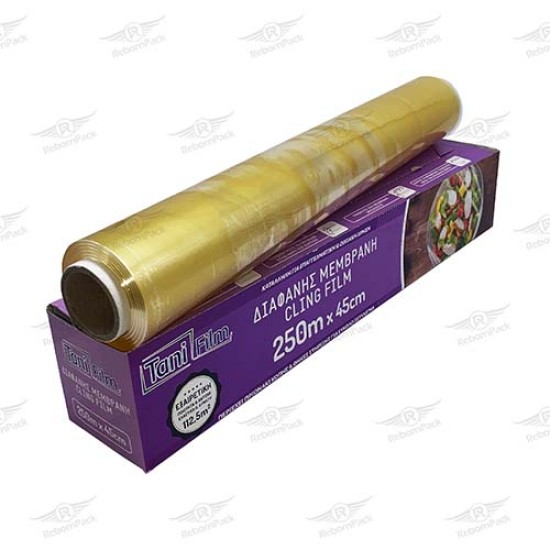 ΜΕΜΒΡΑΝΗ ΤΡΟΦΙΜΩΝ 250m x 30cm ΚΟΥΤΙ ΜΕ ΠΡΙΟΝΙ ΚΑΙ ΘΗΚΕΣ ΣΤΗΡΙΞΗΣ 1τμχ