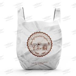ΤΣΑΝΤΑ Β ΧΑΡΤΟΠΛΑΣΤ ΦΙΡΜΑ 45x26cm (45) HDPE 10KG