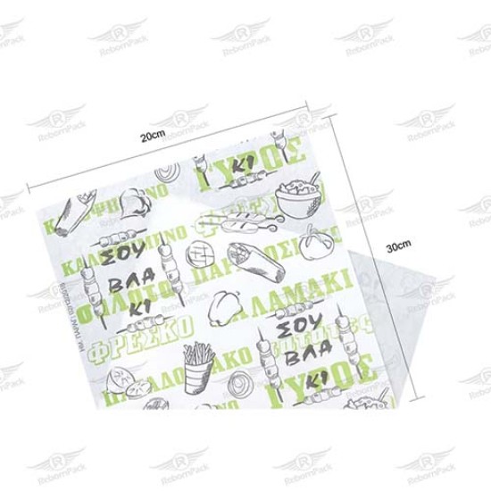 ΣΟΥΒΛΑΚΙ ΒΕΖΙΤΑΛ ΛΕΥΚΟ 10kg 20x30cm 370τμχ/kg