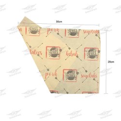 GRILL WRAP ΒΕΖΙΤΑΛ ΚΑΦΕ 10kg 20x30cm 370τμχ/kg