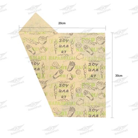 ΣΟΥΒΛΑΚΙ ΒΕΖΙΤΑΛ ΚΑΦΕ 10kg 20x30cm 370τμχ/kg