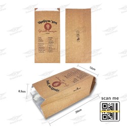 KRAFT ΚΑΦΕ ΑΛΟΥΜΙΝΙΟΥ ΦΙΡΜΑ ΒΑΡΙΑ 10kg 12x29x8,5cm 73τμχ/kg