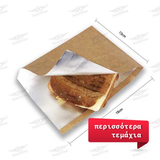 ΠΕΤΣΕΤΑΚΙ KRAFT ΚΑΦΕ ΑΛΟΥΜΙΝΙΟΥ 65gr 10KG 13x18cm 307τμχ/kg