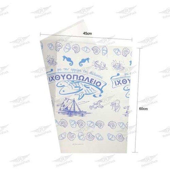 ΧΑΡΤΙ ΙΧΘΥΟΠΩΛΕΙΟ (ΧΩΝΙ) ΜΑΤ 20kg (ΜΕ ΝΑΥΛΟΝ) 18τμχ/kg 45x60cm