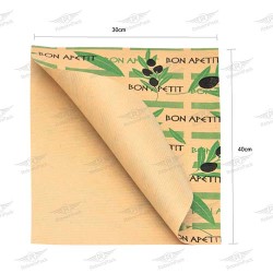 ΣΟΥΠΛΑ KRAFT ΕΛΙΑ 30x40cm 1000τμχ