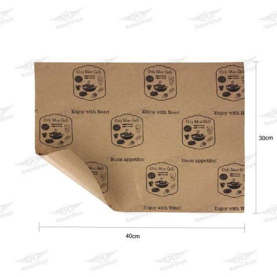 ΣΟΥΠΛΑ KRAFT ΦΙΡΜΑ 30x40cm 1000τμχ