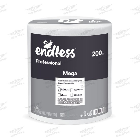 ΡΟΛΟ ΚΟΥΖΙΝΑΣ ENDLESS 2kg 1τμχ