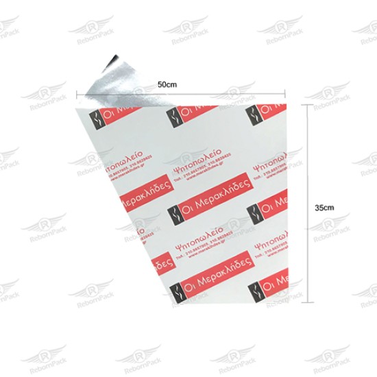 ΦΥΛΛΟ ΓΡΑΦΗΣ ΑΛΟΥΜΙΝΙΟΥ ΦΙΡΜΑ 10kg 57τμχ/kg 35x50cm