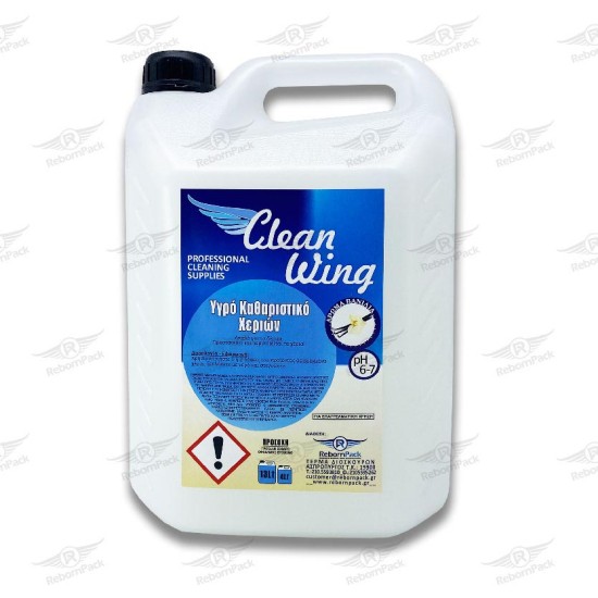 ΚΡΕΜΟΣΑΠΟΥΝΟ ΒΑΝΙΛΙΑ 4Lt x4/ΚΙΒΩΤΙΟ