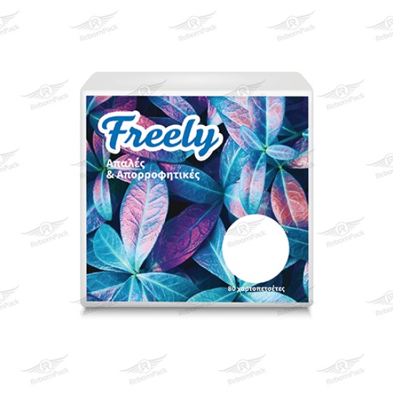 ΧΑΡΤΟΠΕΤΣΕΤΑ ΛΕΥΚΗ FREELY 33x33cm ΜΟΝΟΦΥΛΛΗ 80τμχ