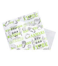 ΧΑΡΤΙ ΠΕΡΙΤΥΛΙΓΜΑΤΟΣ