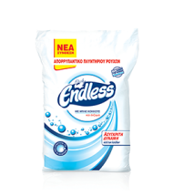 ΑΠΟΡΡΥΠΑΝΤΙΚΑ ΡΟΥΧΩΝ